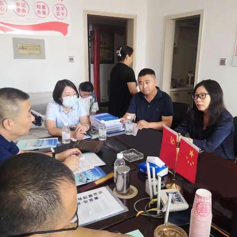 秦皇岛市工商联王秀红主席一行莅临秦皇岛家庭日用品零售商联合会进行调研
