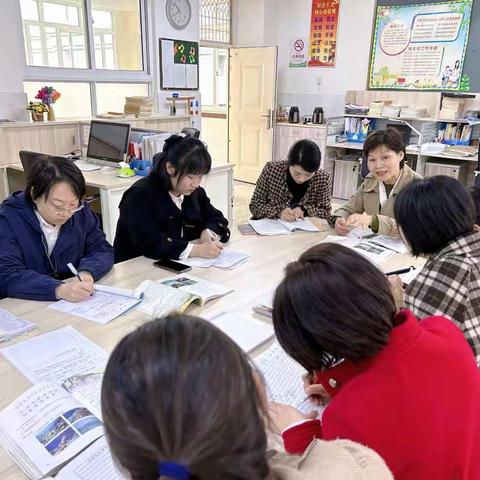 轻寒碧空天，分级同教研——南阳市第十五小学校孔明路校区学科教研活动