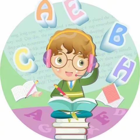 大河南小学英语线上教学第四周工作总结
