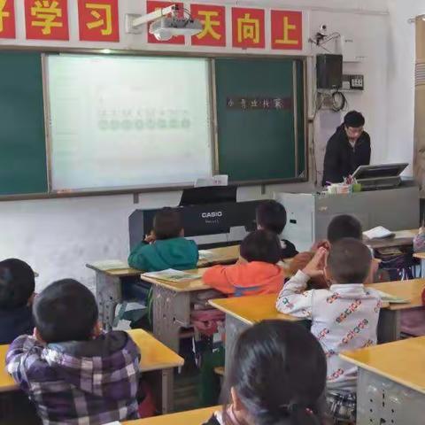 送教下乡，共同成长         ——咸宁市第六小学送教担山中心小学