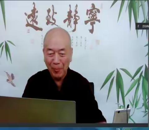 2022年中学骨干班主任培训工 作 简 报承办科室: 中学教师干部发展中心 2022 年 5 月 20 日 第二期