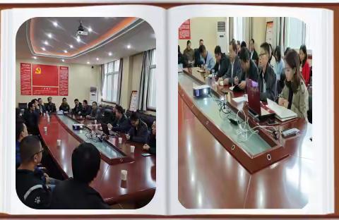 深化改革筑牢主阵地 凝心聚力促政策落地