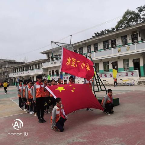 筑牢校园安全防线——覃塘街道水泥厂小学紧急疏散安全演练剪影