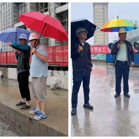 假期第一天  安全不停歇