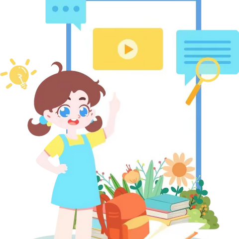 朝阳幼儿园教研活动——教以潜心、研以致思—教师公开课观摩活动