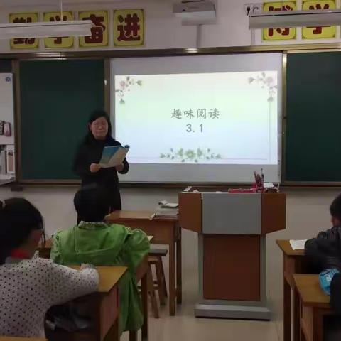 以趣导学  个性成长——东关小学三年级延时服务剪影