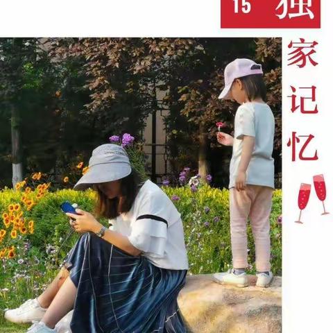 回顾我的2019（上）