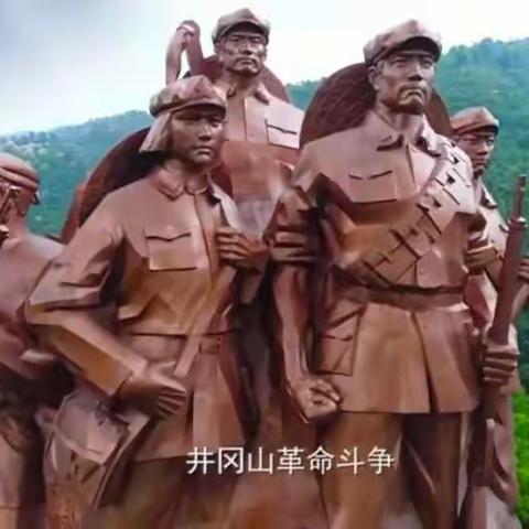 敖力布皋学校 一年四班观看《同学去哪里》心得体会