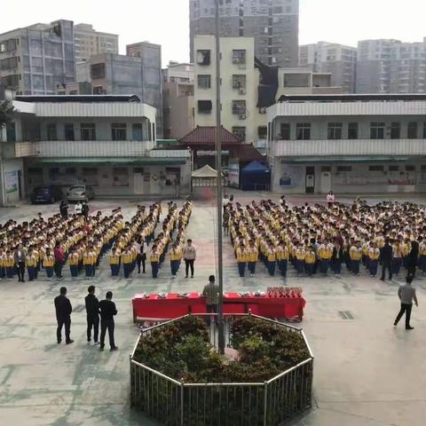 新城小学2021届学生第一学期期末考试成绩颁奖仪式