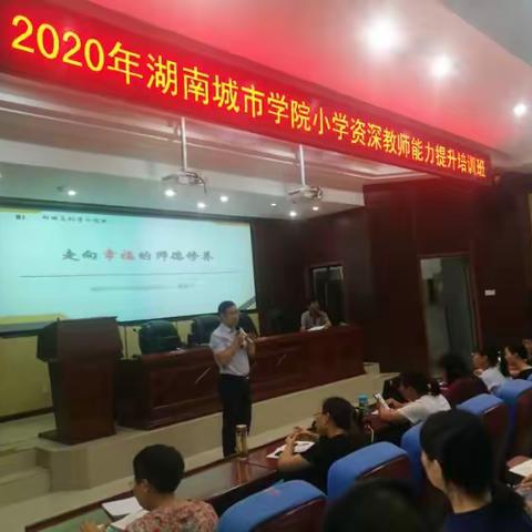 潔潔寶貝的美篇