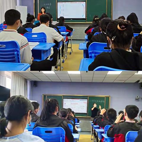 骨干引领  示范同行——满洲里市第十中学骨干教师示范课活动