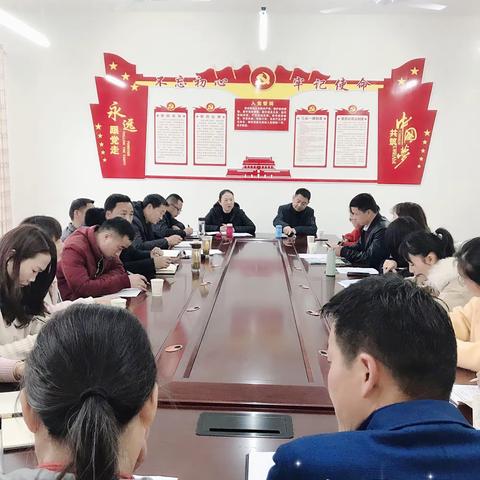 追梦启航 再创辉煌——苏仙石乡中心学校毕业班备考会