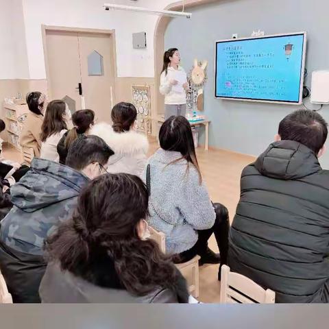 【灞桥学前教育|灞桥十二幼】“最美遇见，为幼前行”—2023年新学期家长会