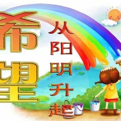 彩墨丹青 绘画小可爱