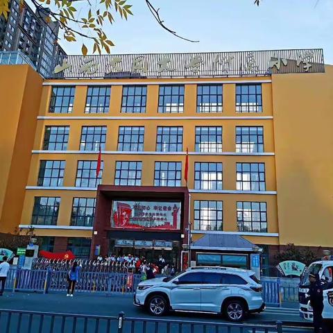 送课传真情 互助共成长 —同大附小送课文华小学纪实