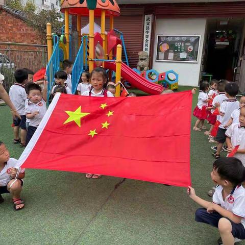 欢度国庆，童心飞扬！启童幼儿园的国庆美篇！！！我爱我的祖国！