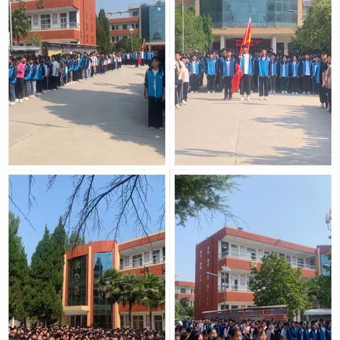 新学期开启新征程，新目标引领新方向——祥符区陈留镇第二初级中学新学期第一次升旗仪式