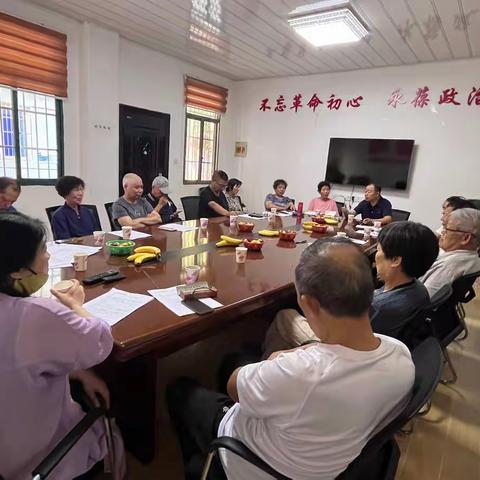 婺城区科技局召开退休老干部重阳节座谈会