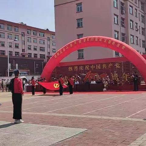 鸡西市第二十五中学管乐团为建党百年献礼