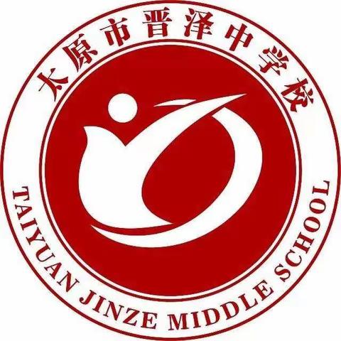 小树苗们的新起点