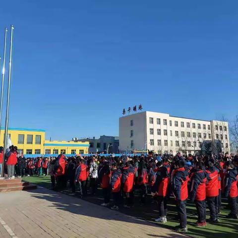 凝聚班级力量，铸就班级梦想———五堡寄宿制学校迎新年拔河比赛