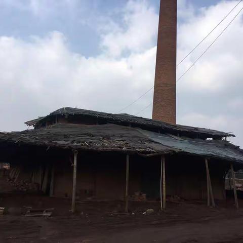 白洋～烧结砖轮窑企业的专项整治