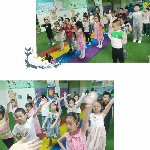 南桥幼儿园快乐体智能课程之麻绳游戏