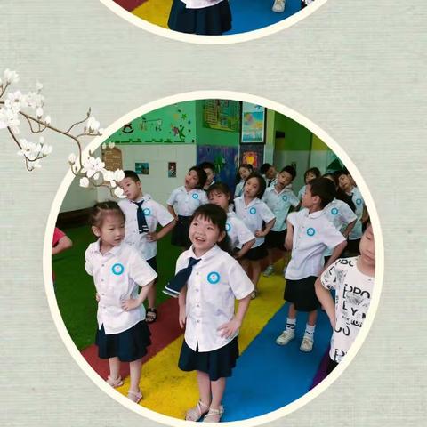 南桥幼儿园体智能课程之“滚滚车轮”