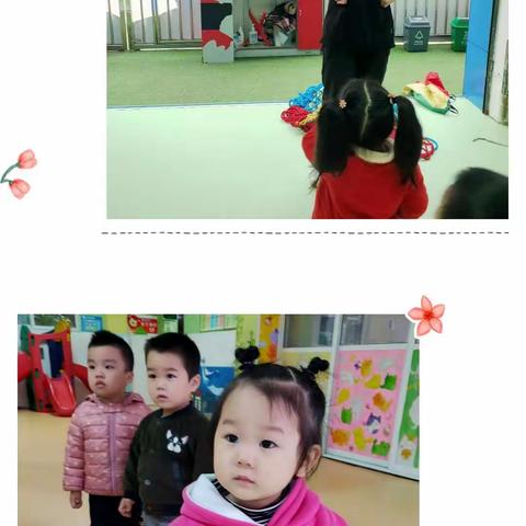 体智能课程之《鲨鱼捉小鱼》