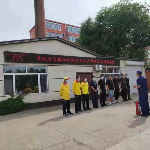 龙源社区组织开展消防安全演练