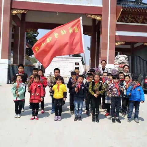 李楼小学清明节烈士陵园扫墓
