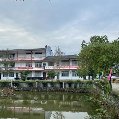 校园安全无小事，隐患排查无死角——兴田城村小学每月安全排查工作汇报