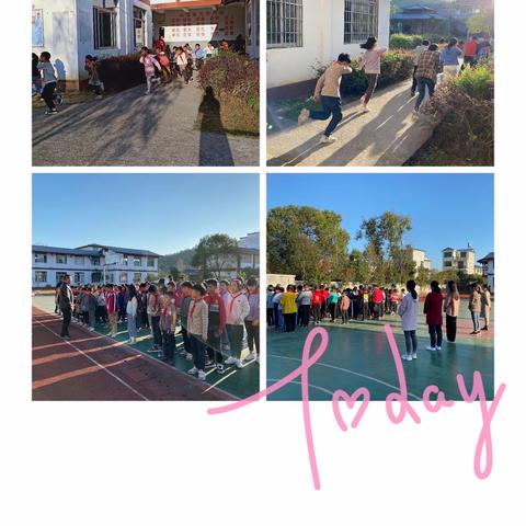 开展消防演练 筑牢安全防线——兴田城村小学举行消防安全演练活动