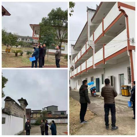 开展冬季校园检查，筑牢安全防线——兴田城村小学每月校园安全检查
