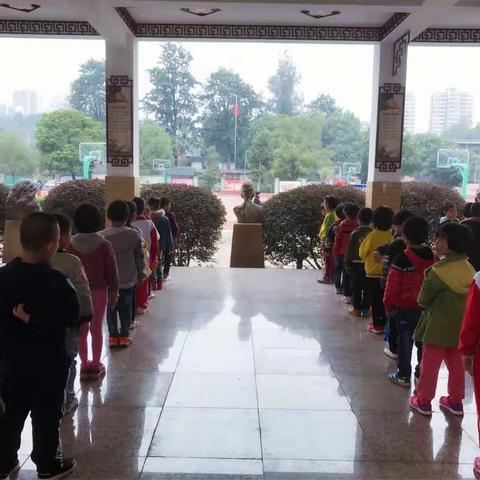 潜思力行促养成