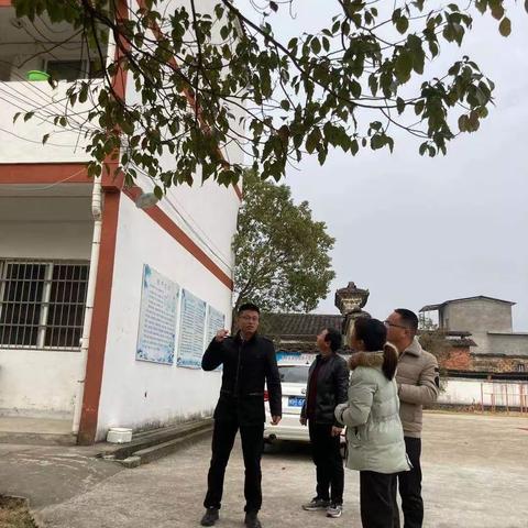 兴田城村小学开展校园安全检查，保障校园安全