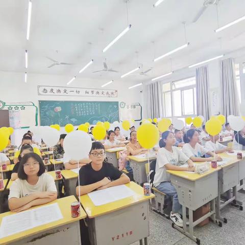 青春无惧骄阳  磨砺铸就成长——719素质拓展记