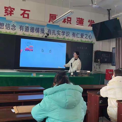 前满村小学精彩微课大赛，尽展教师风采