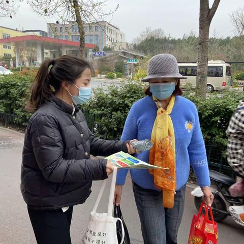 开展垃圾分类宣传，倡导文明生活