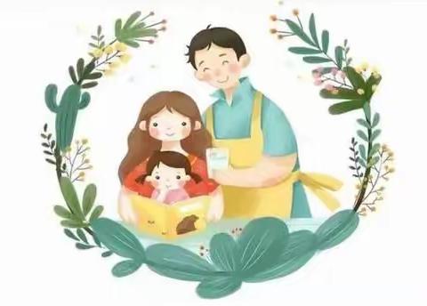 金色童年💝停课不停学                        ——和平中心园大一班在行动