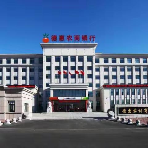 支付为民 开户不难