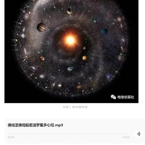 唱山歌，走水路。的美篇