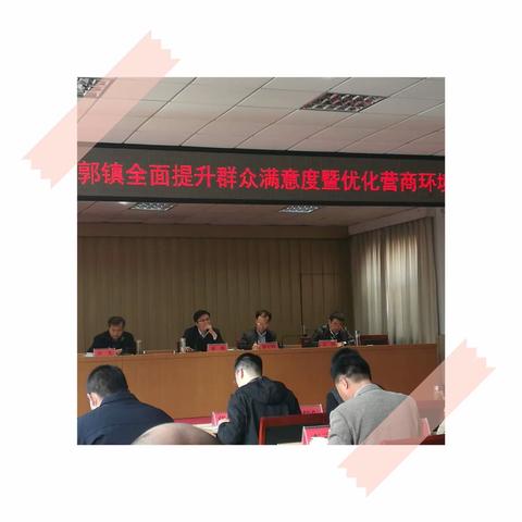 枣庄第二十六中学第二次“万师访万家”活动——万里家访路，浓浓家校情