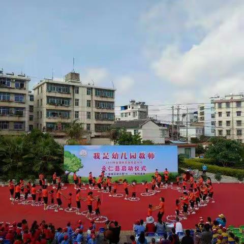 永恒的爱，幸福美满！一一记大一班六一活动