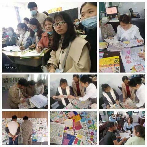 教研无止境，数学最精彩———许昌市天宝路学校2021年数学组教研活动纪实