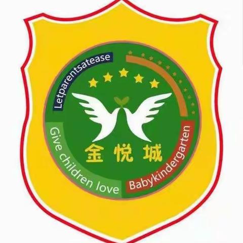 金悦城幼儿园——美食活动“寿司”