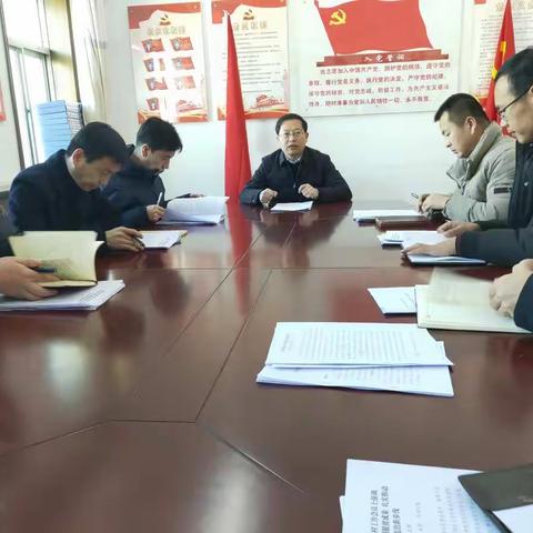 县农业农村局召开党委扩大会议传达县委二十一届四次全会精神