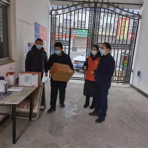 县农业农村局党委开展疫情防控慰问活动