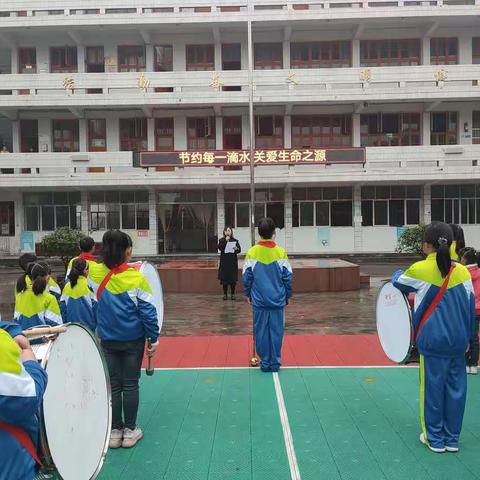 11月，愿你每天进步一点点！——晃州镇第二完全小学第九周周记