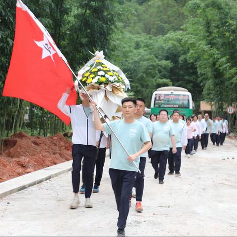 赤水联社党委开展革命传统教育